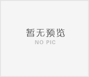 古河工机网站最新上线